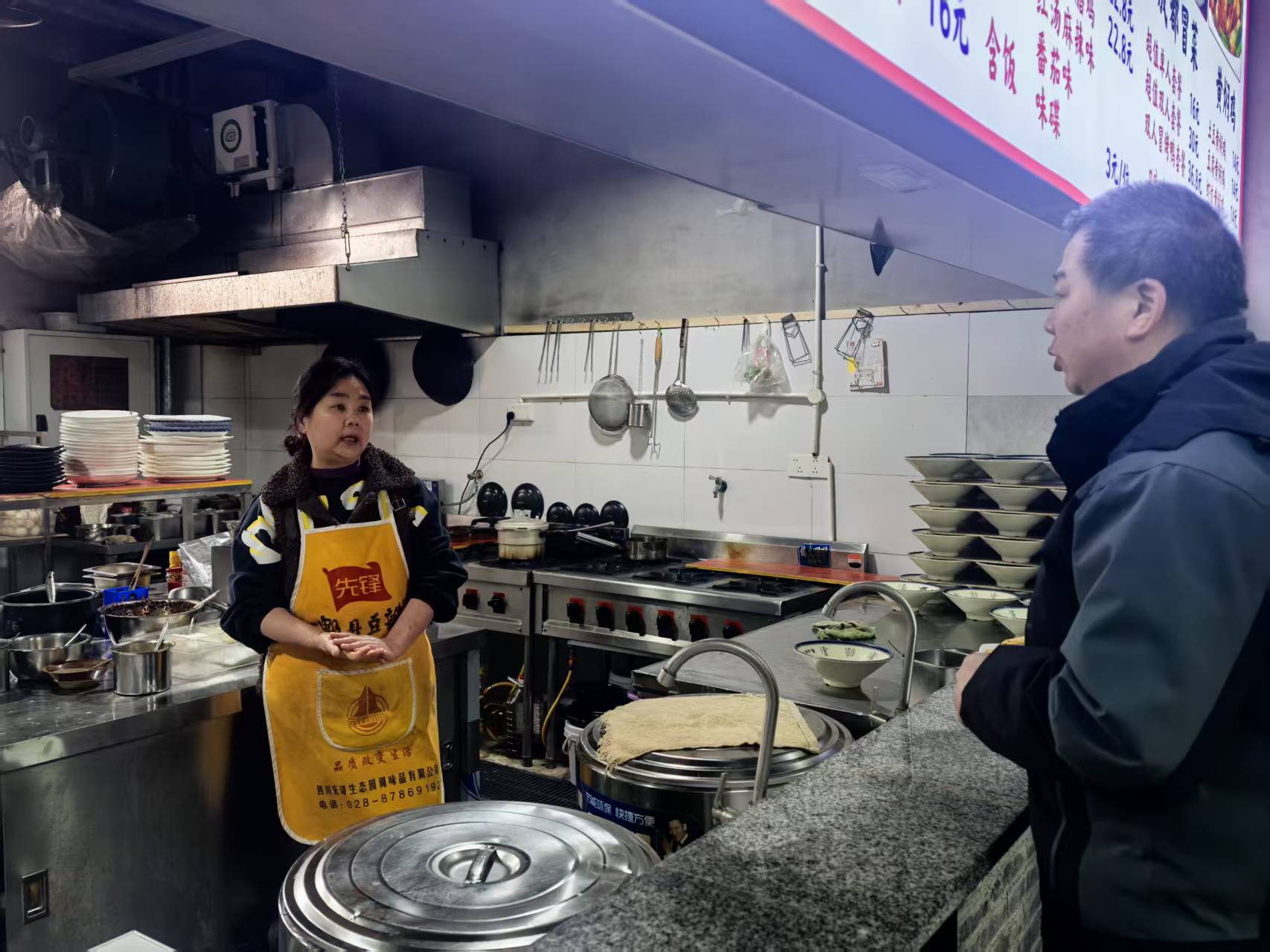 mGOT_1768462575063050280.jpg mGOT_1768462575063050280.jpg