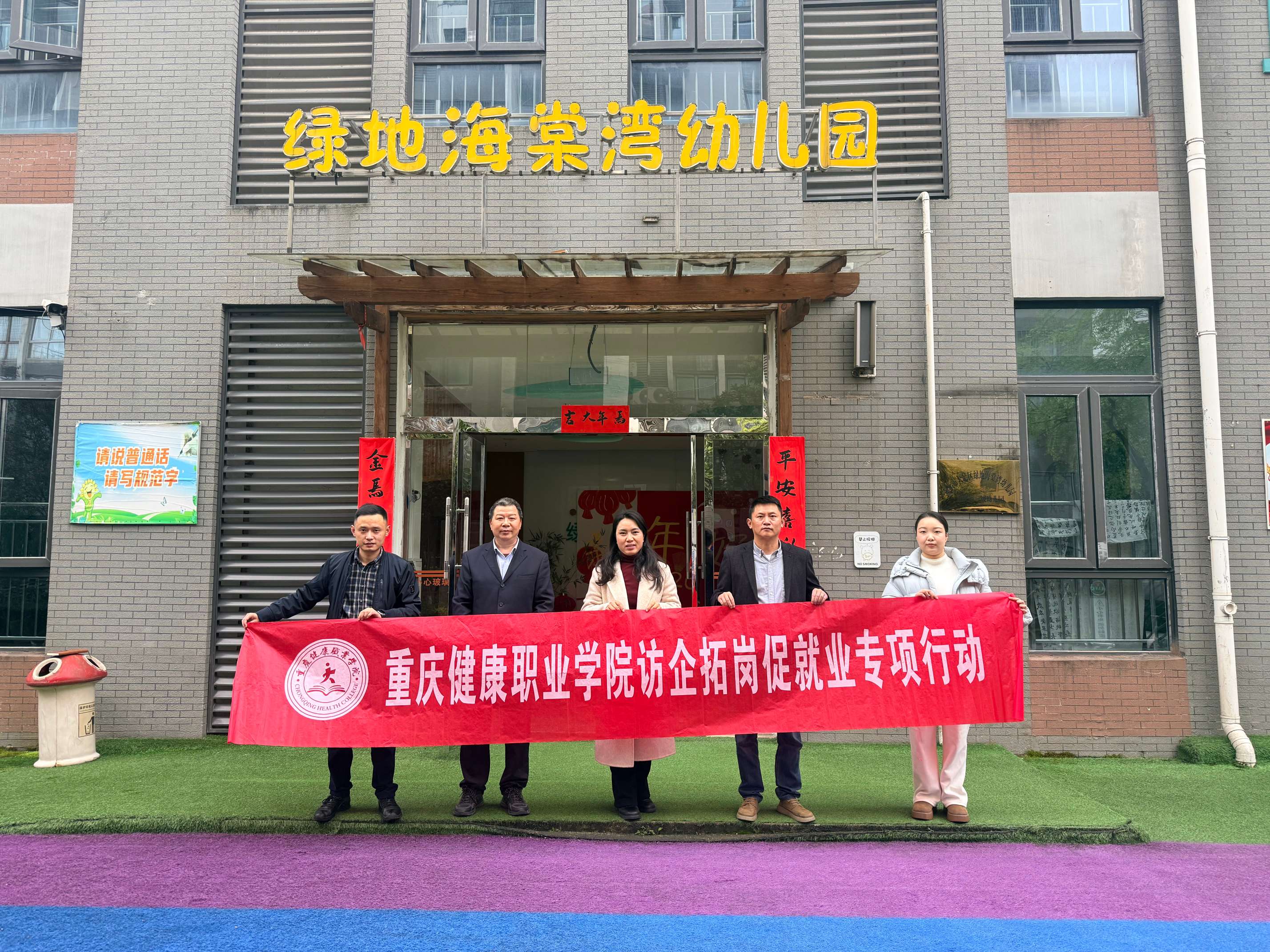 QOed_1774338180068039427.jpg QOed_1774338180068039427.jpg